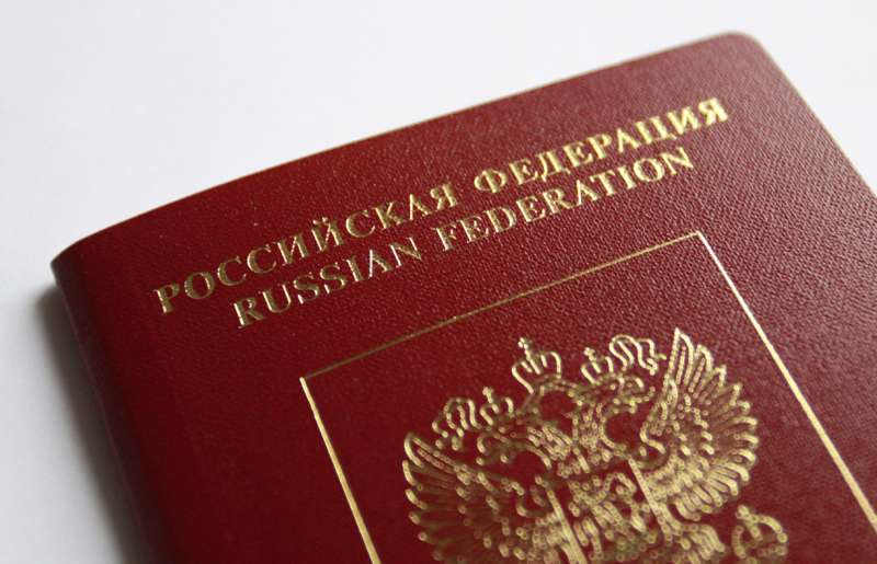 как оформить загранпаспорт ребенку